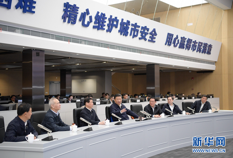 习近平在上海考察