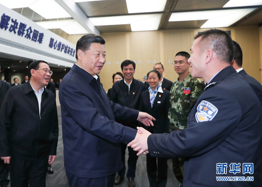 习近平在上海考察