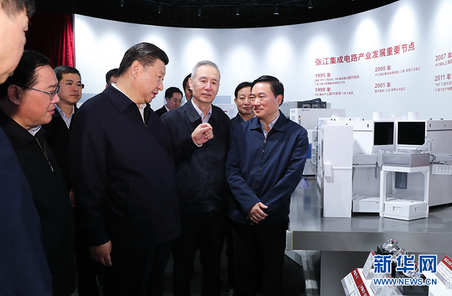 习近平在上海考察