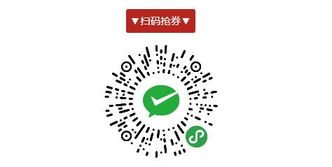 ˫11񻶹֧5011.11˫ʮһȫǰ~