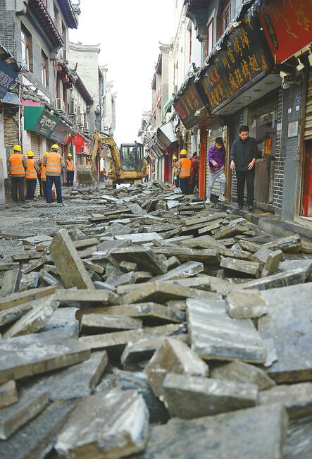 芙蓉街改造开工 石板要走怀旧风