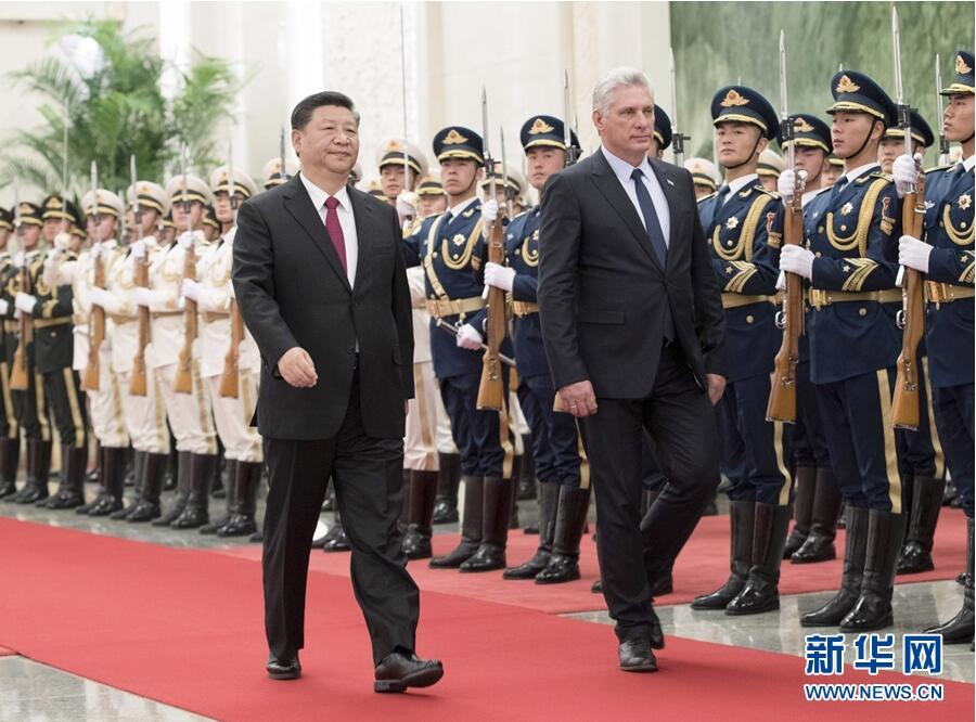 习近平同古巴国务委员会主席兼部长会议主席迪亚斯-卡内尔举行会谈