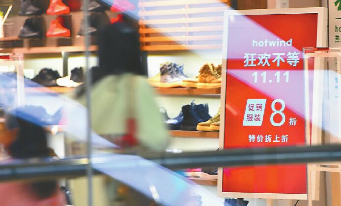 实体店与电商用了10年，握手言“合”