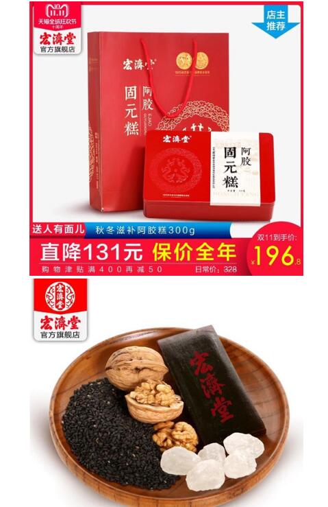 2018˫11ŻϮ