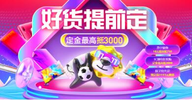 2018˫ʮһ  Ͻ 
