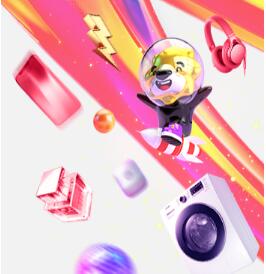 2018˫ʮһ  Ͻ 