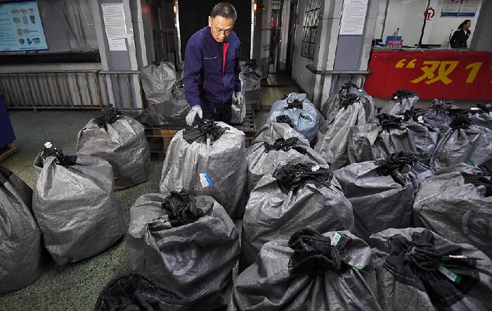 速度！济南发出首批双十一包裹