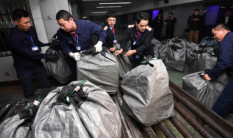 速度！济南发出首批双十一包裹