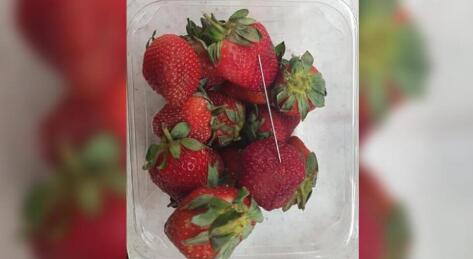 犯案动机是何?草莓藏针事件 藏针者是一名50岁女子可被判10年监禁