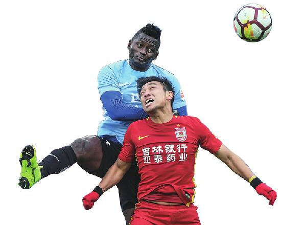 收官!末战惜平鲁能未能攒够60分 长春亚泰贵州恒丰不幸降级