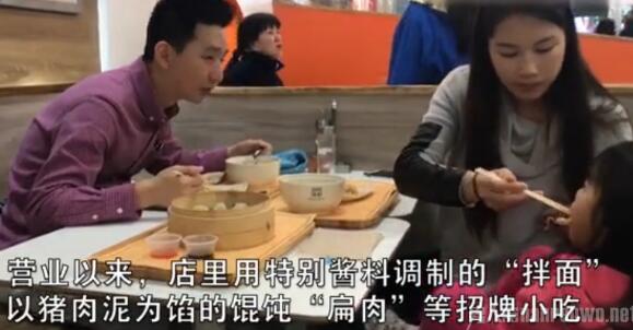 原因万万没想到！沙县小吃在美关门 仅开张3小时就关门了竟为这！