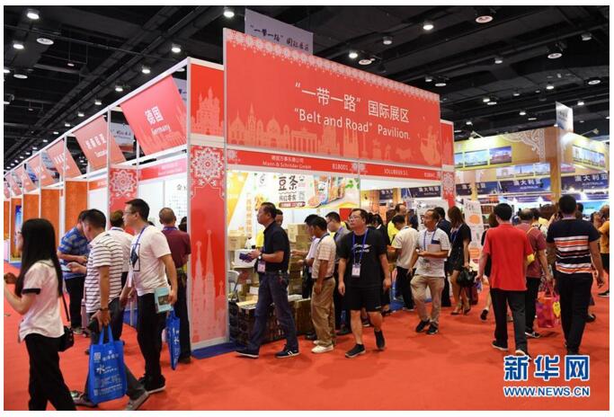 大开放引领历史性跨越——从壮乡巨变看中国发展的力量