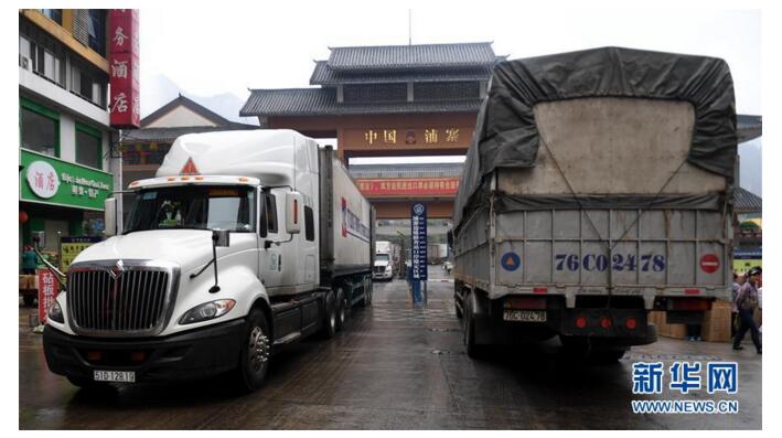 大开放引领历史性跨越——从壮乡巨变看中国发展的力量