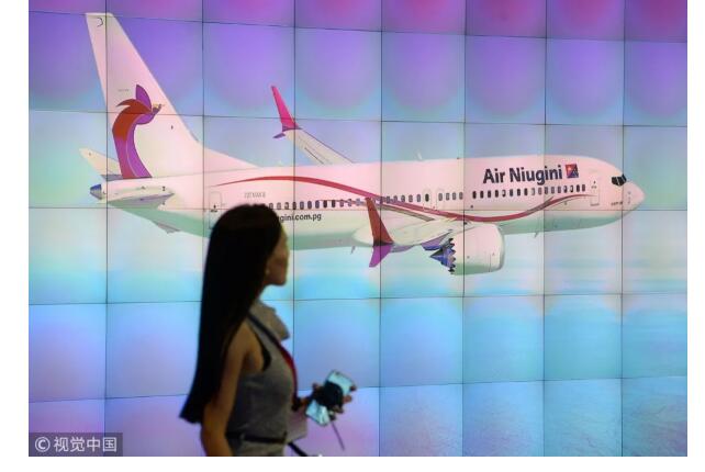 这里是巴布亚新几内亚！