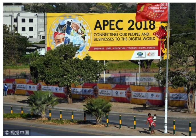 这里是巴布亚新几内亚！