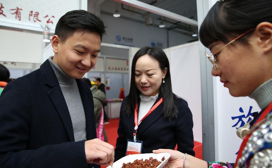 依托“济南力量” 湘西企业抱团发展