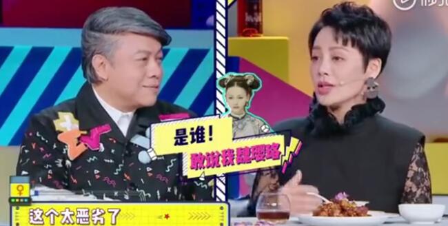 直呼太委屈!宁静回应批吴谨言 于正的戏捧人演技差也能一夜之间就火了