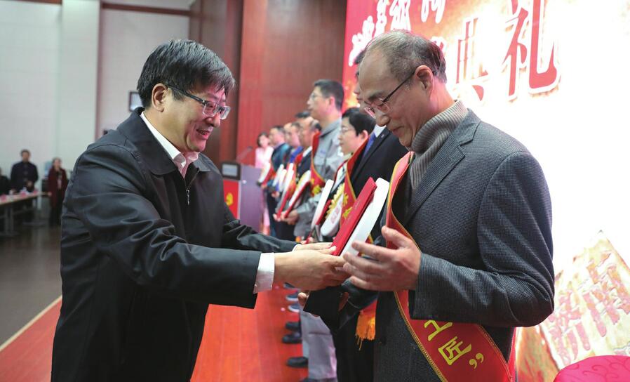 培育工匠精神生长沃土——2018寻找“济南工匠”颁奖典礼侧记