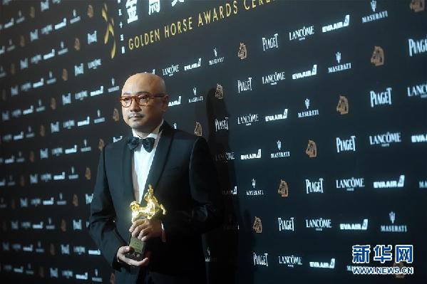 （文化）（1）第55届金马奖台北揭晓