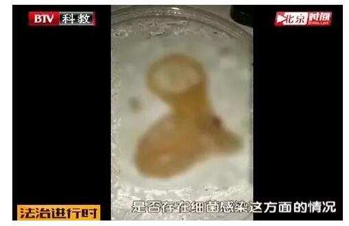 男子外卖吃出避孕套:美团赔70元卡 商家:不是我店里的