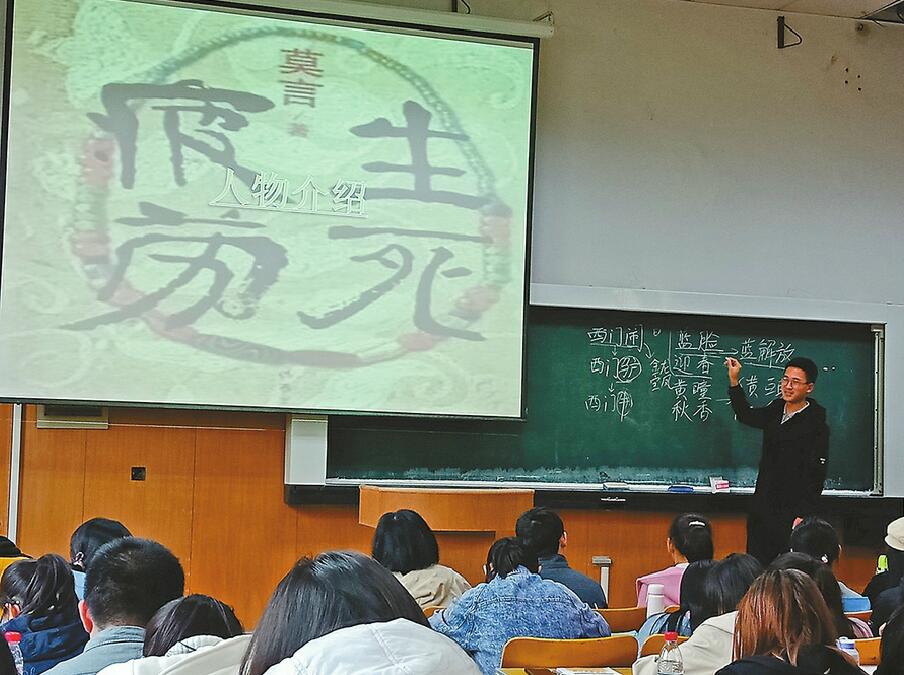 “00后”大学生校园修习“人生课”