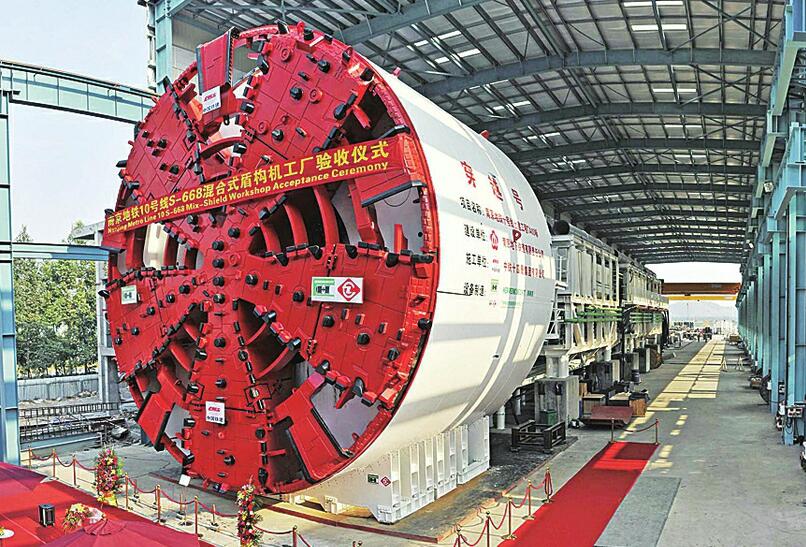 济南黄河隧道工程盾构机全球征名 一等奖：奖金3000元+盾构机模型