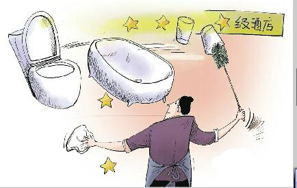 数千元住一晚竟遭“杯具门” 五星级酒店丑闻几时休?