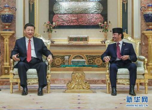 习近平主席访问文莱背后的友好故事