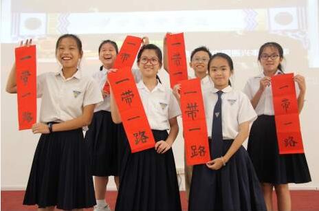 习近平主席访问文莱背后的友好故事