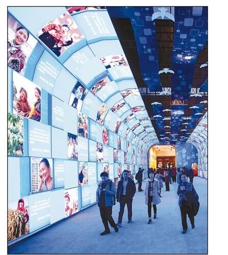 坚定信心决心 创造美好明天