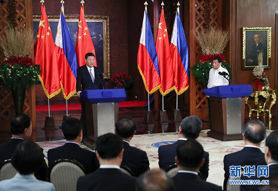 习近平同菲律宾总统杜特尔特举行会谈