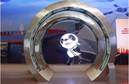 【伟大的变革——庆祝改革开放40周年大型展览之七】开放的中国与世界携手进步