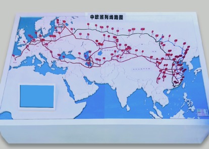 【伟大的变革——庆祝改革开放40周年大型展览之七】开放的中国与世界携手进步