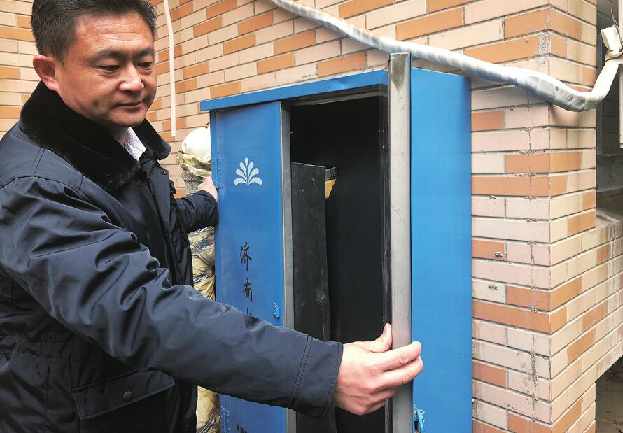 这个防冻神器拿了国家专利 济南水表陆续穿“新衣”