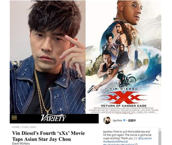 周董为啥不喝奶茶了?周杰伦戒奶茶 周杰伦加盟《极限特工4》