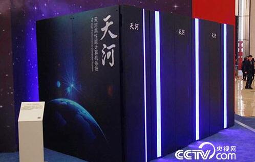 【伟大的变革——庆祝改革开放40周年大型展览之八】新时代清明上河图式的史诗般壮美画卷——勇攀技术高峰