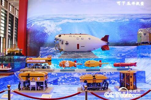 【伟大的变革——庆祝改革开放40周年大型展览之八】新时代清明上河图式的史诗般壮美画卷——勇攀技术高峰