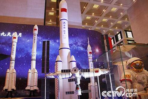 【伟大的变革——庆祝改革开放40周年大型展览之八】新时代清明上河图式的史诗般壮美画卷——勇攀技术高峰