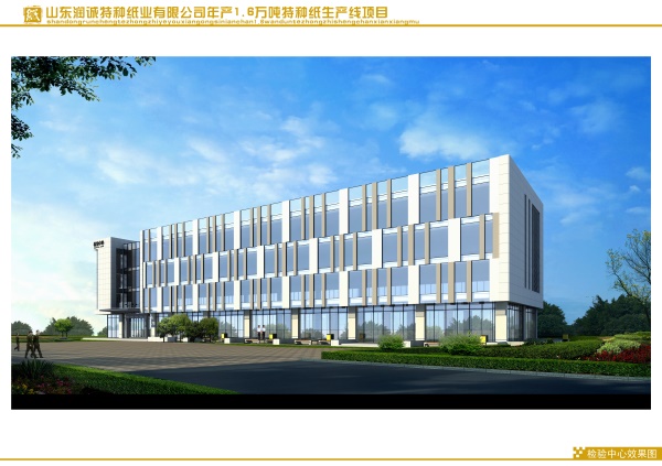 动能转换看名企——短短3年，润易挖出“新金矿”