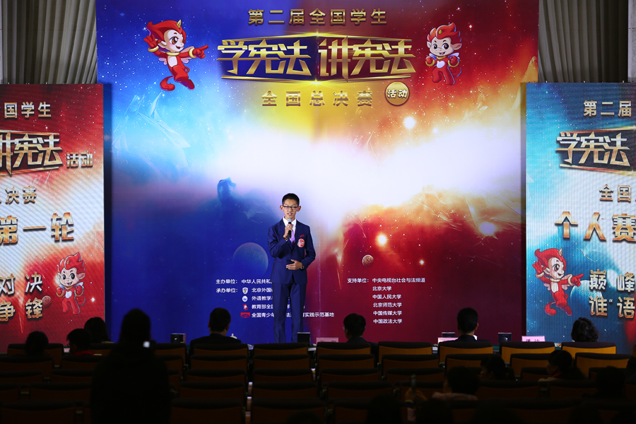 勤学善思的“追梦少年”：陈家庚