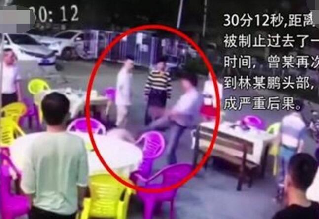 发生了什么?制止猥亵被罚200元 目击者还原事发经过令人匪夷所思