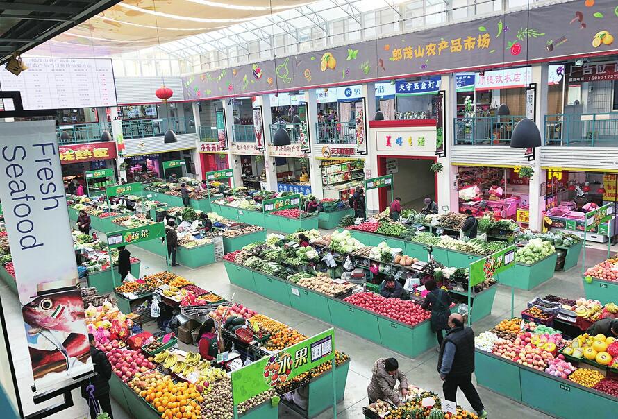 全省首个“国家标准化社区商业中心”正式落户市中 品质市中民生雨露润民心