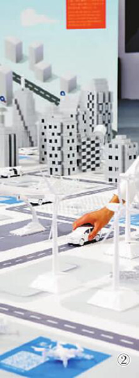 “地理信息＋”改变生活的无穷想象