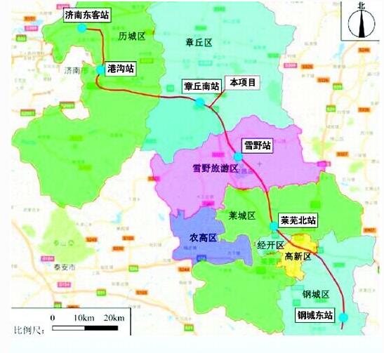 22.5分钟通达！济莱高铁下月全线开工 2022年底通车