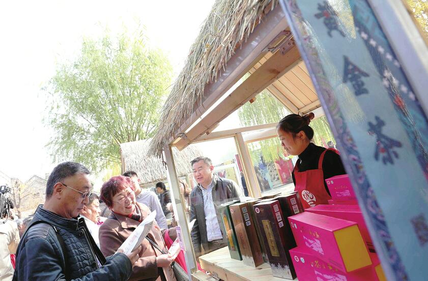 济南有名泉 湘西有好茶——百花洲畔火了湘西茶