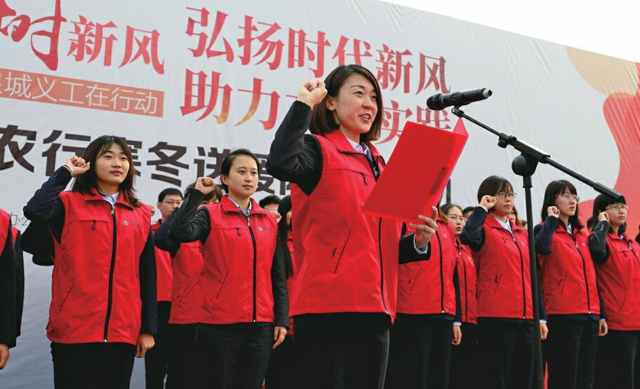 真情为公益帮扶暖人心 泉城义工“寒冬送暖阳”系列公益活动启动