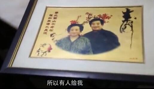 老来多健忘唯不负深情!坚持抄完四大名著 5年328万字3815张宣纸