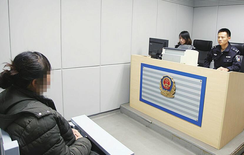 非法小广告露头就严打 一女子借此非法收购药品被抓获