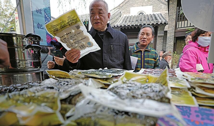 新品频亮相 扫尾大优惠 “体验湘西”活动周已经吸引游客20万人次