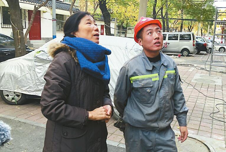 老旧社区屡获全国荣誉 “小巷总理”田象霞靠的是啥？